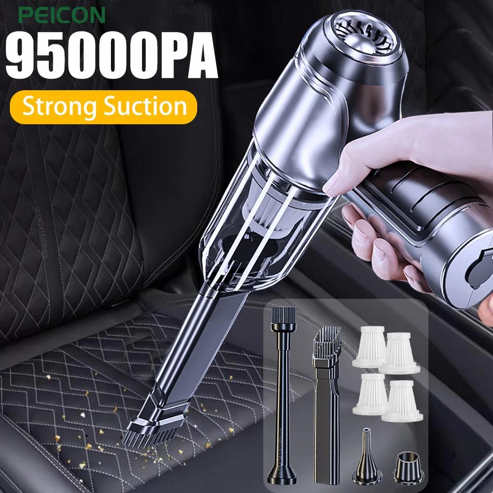 95000PA     ûұ, ޴  ûұ ǳ, ڵ , 2in 1